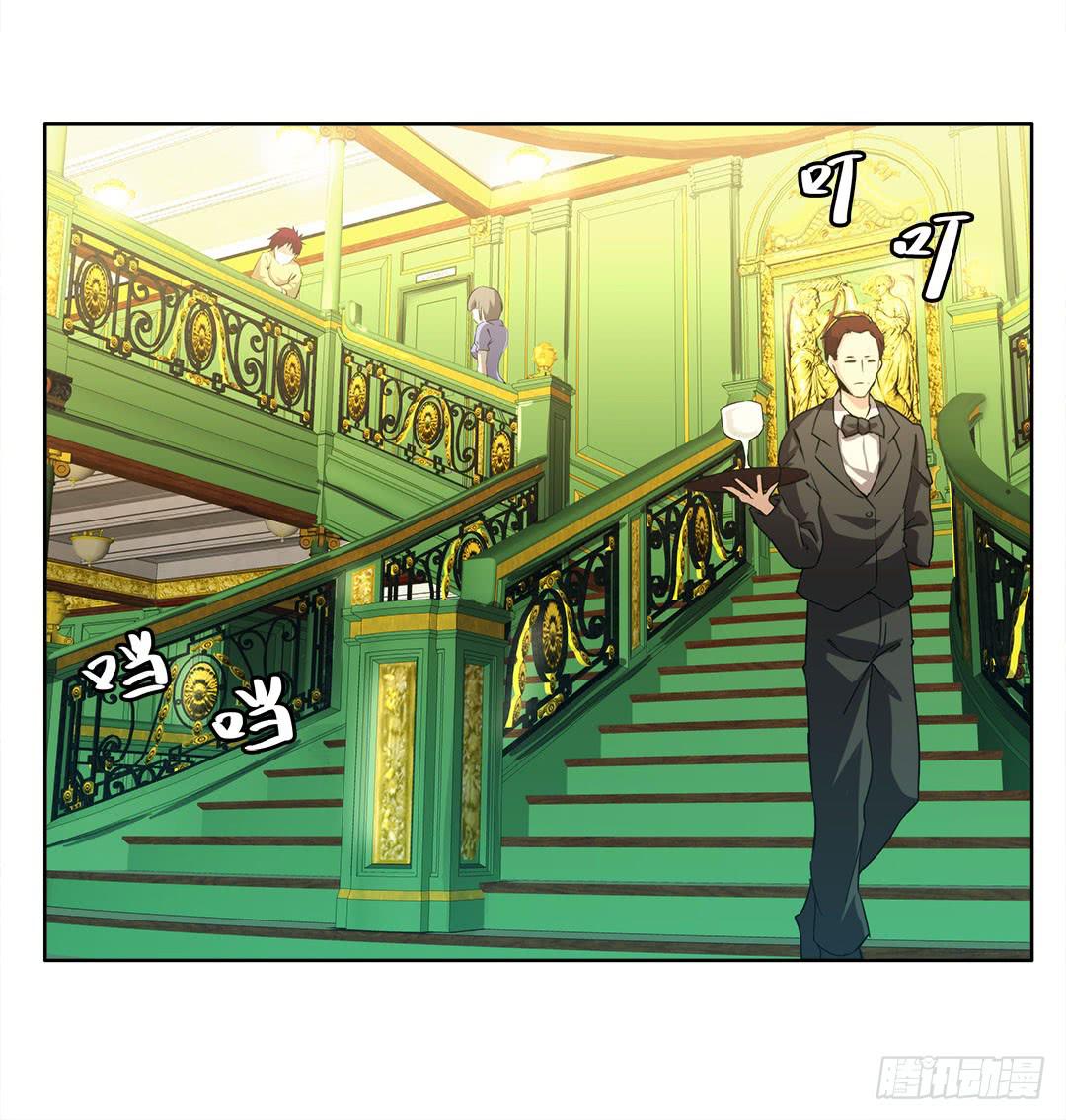 奇怪的孩子：第七话-第14话
