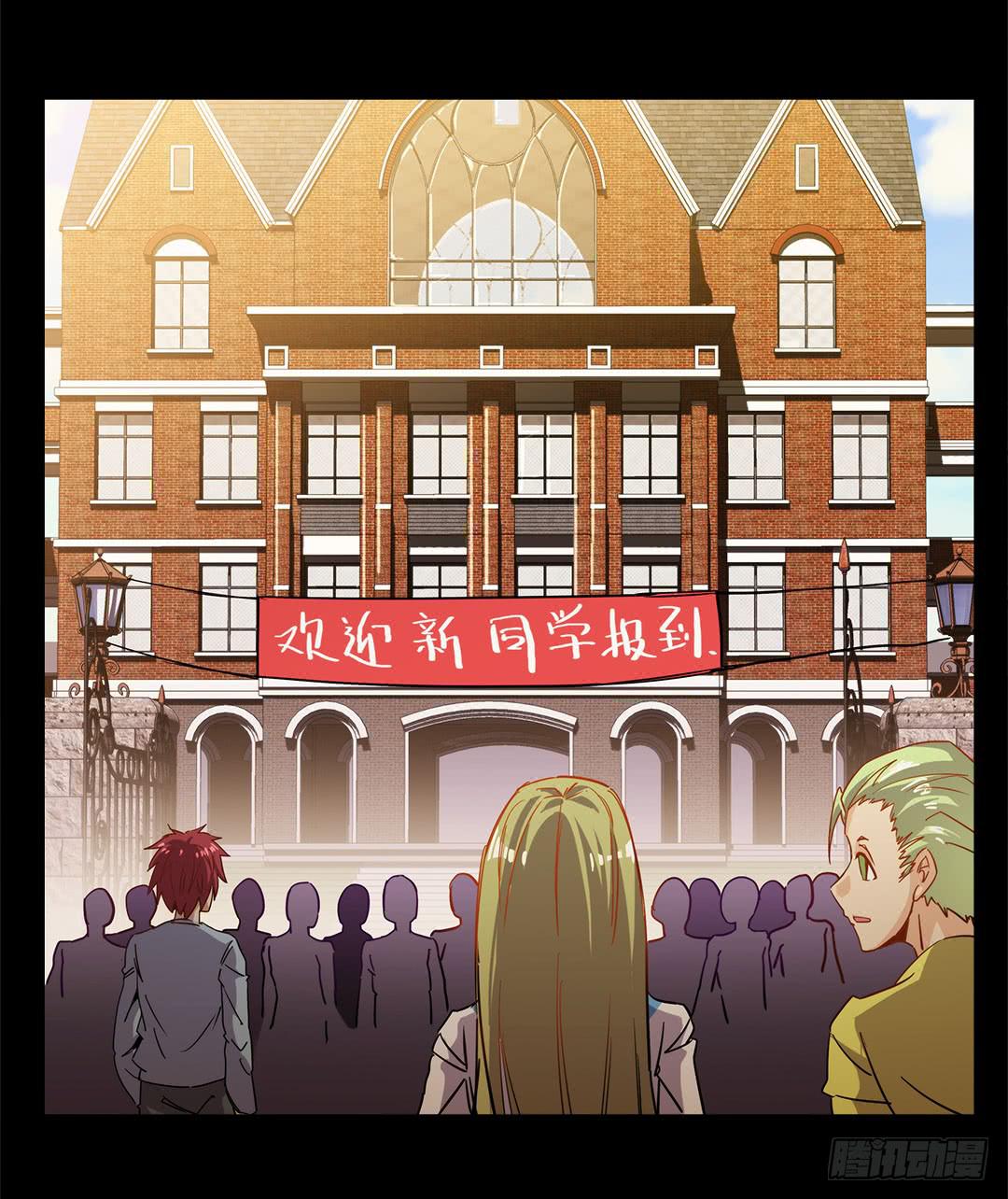 失踪者：第九话-第24话