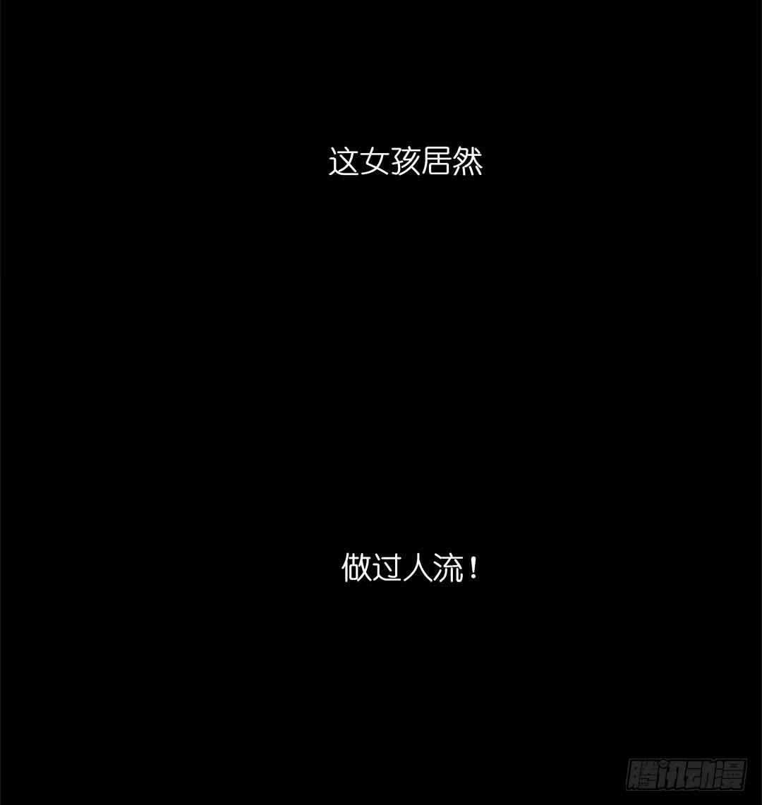 失踪者：第九话-第24话