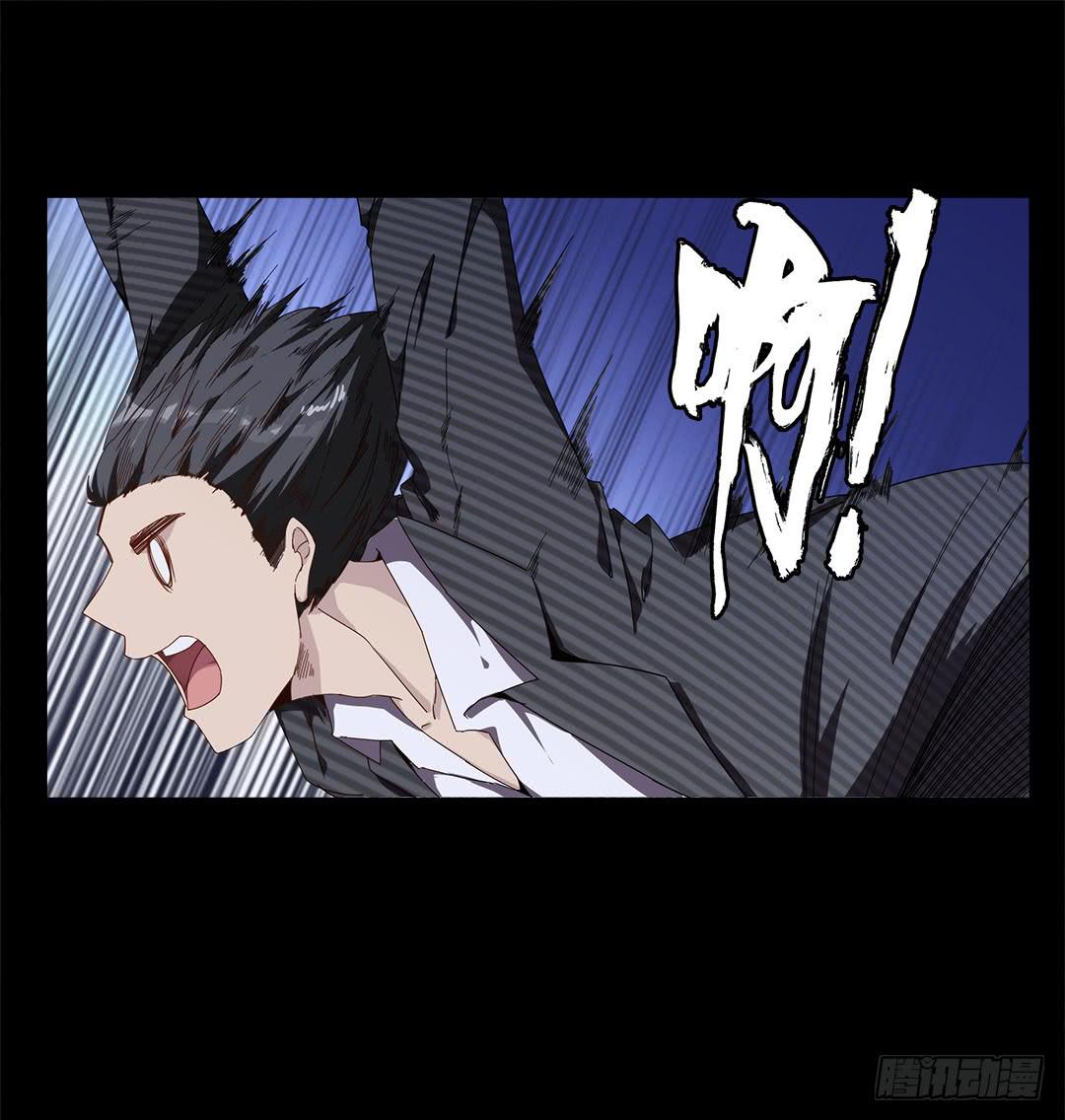 失踪者：第十一话-第26话