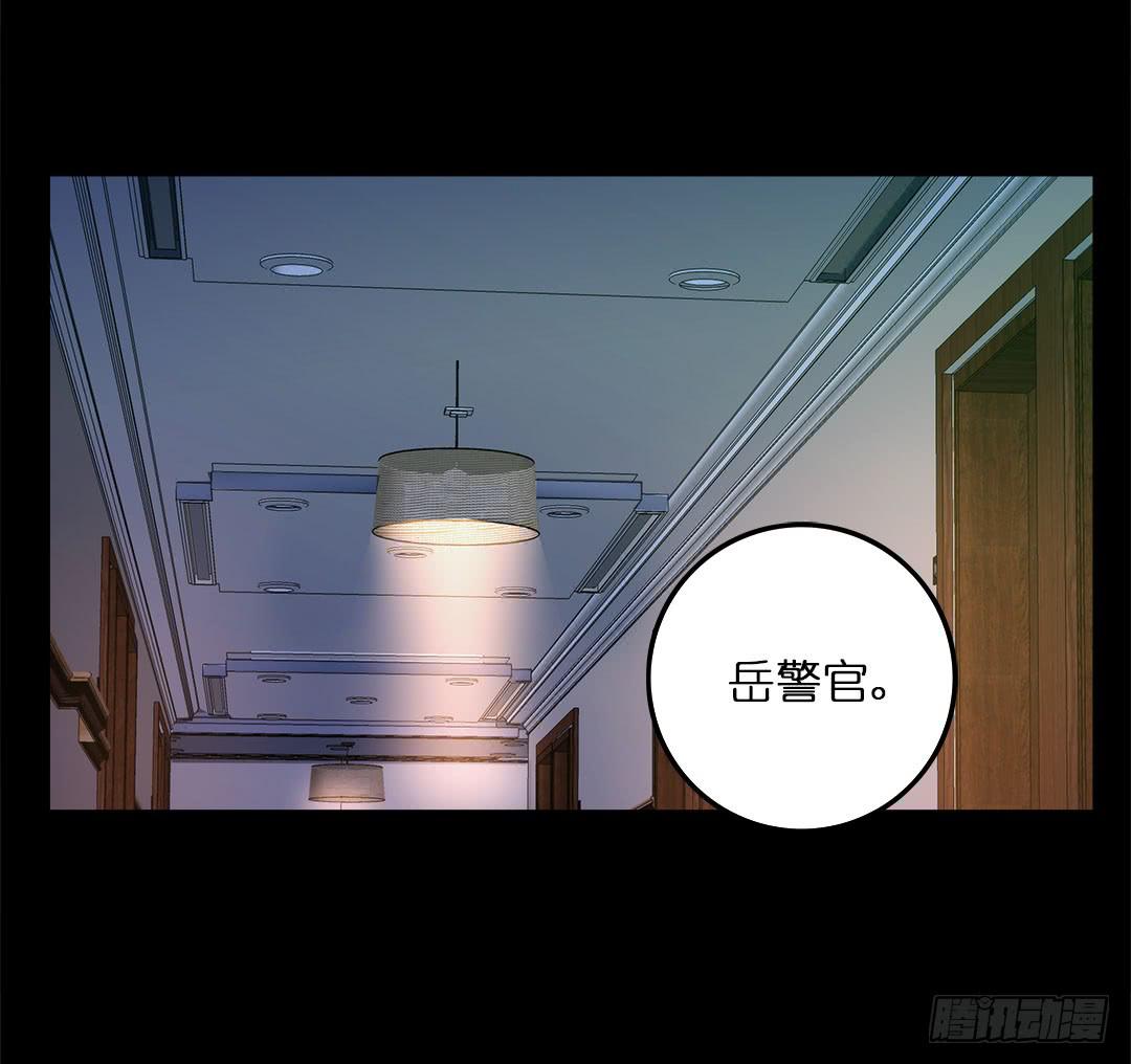 失踪者：第十一话-第26话