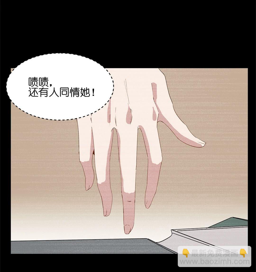 失踪者：第十五话-第30话