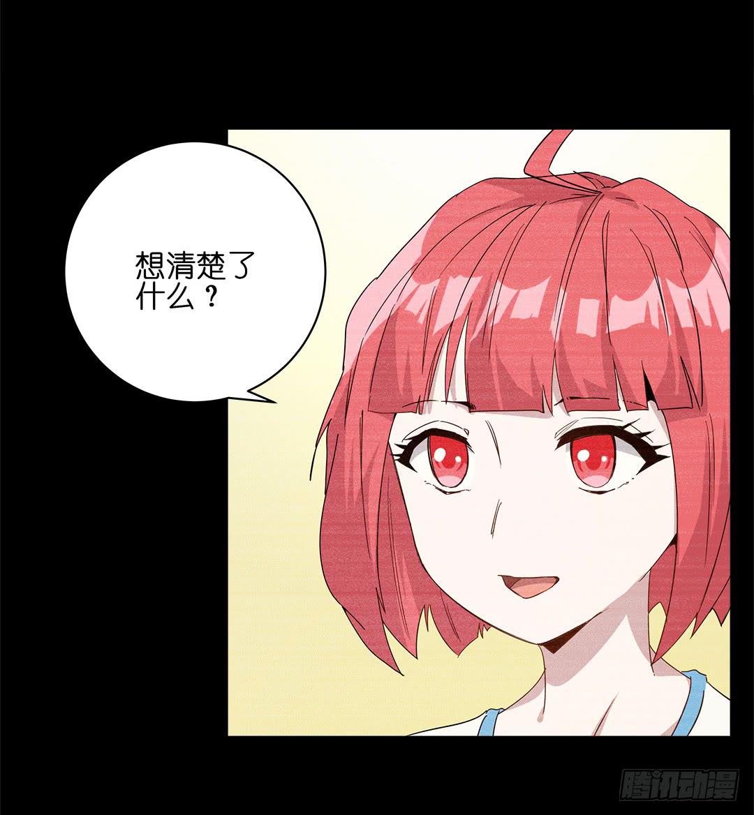 失踪者：第十五话-第30话