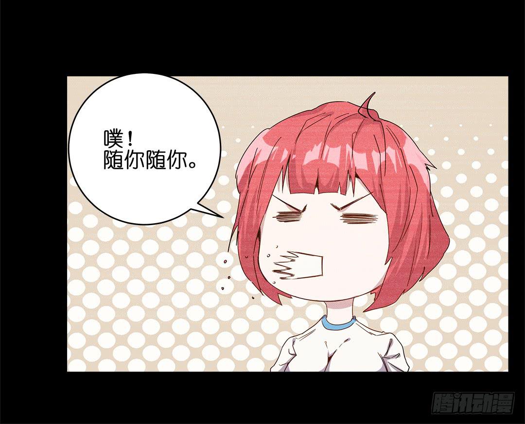 失踪者：第十五话-第30话
