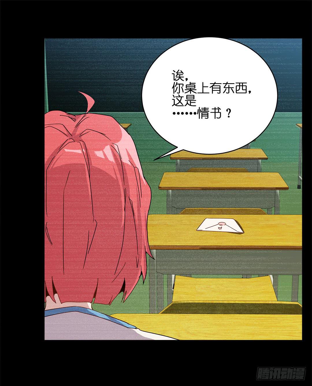 失踪者：第十五话-第30话