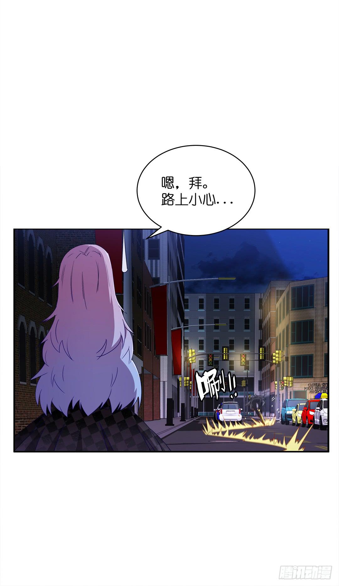 失踪者：第十九话-第34话