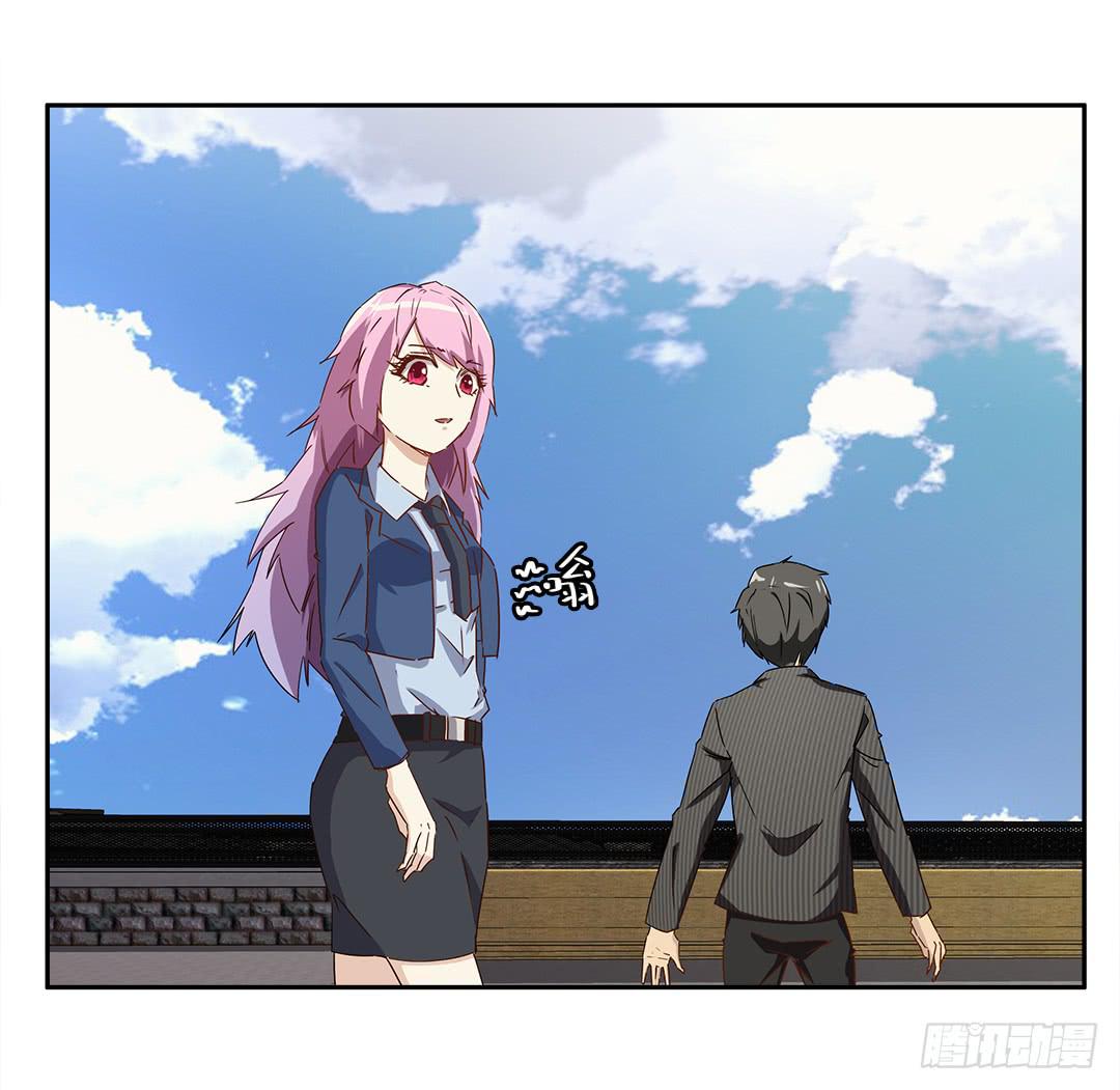 恐怖养老院：第二话-第36话