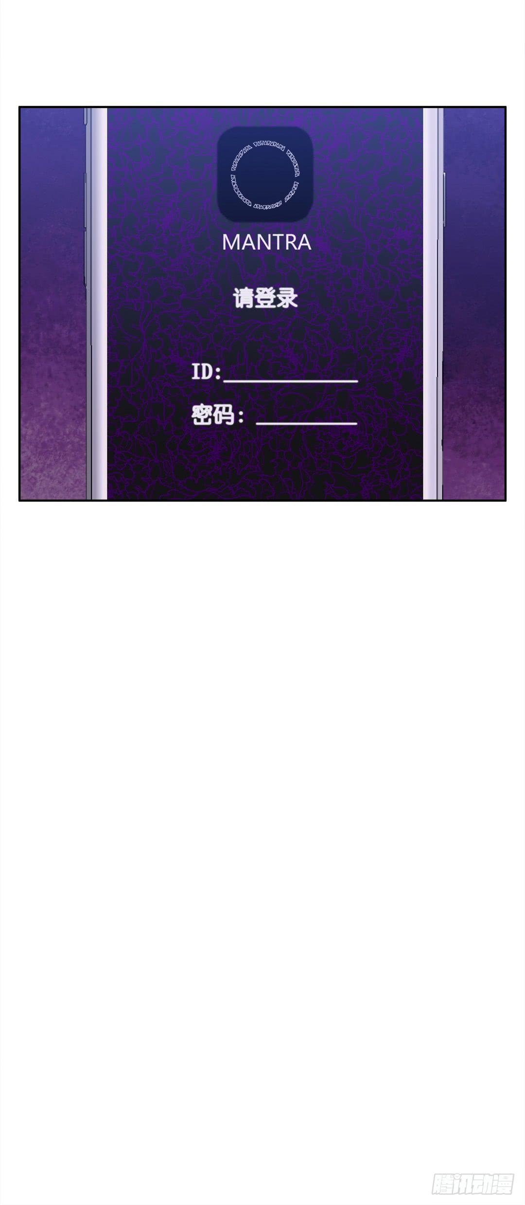 恐怖养老院：第二话-第36话