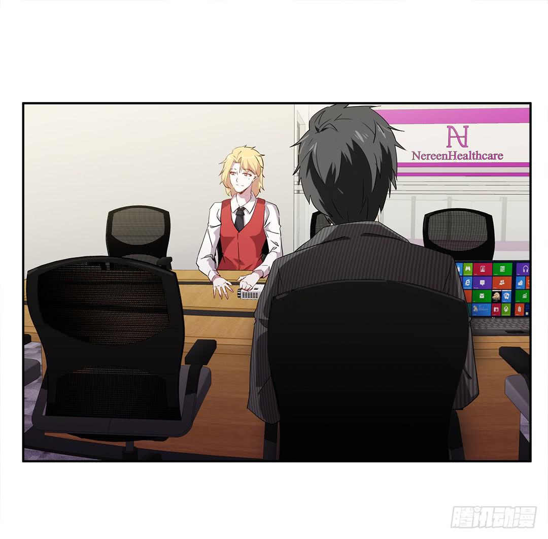 恐怖养老院：第四话-第38话
