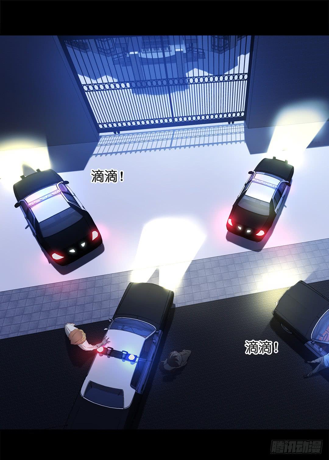 恐怖养老院：第六话-第40话