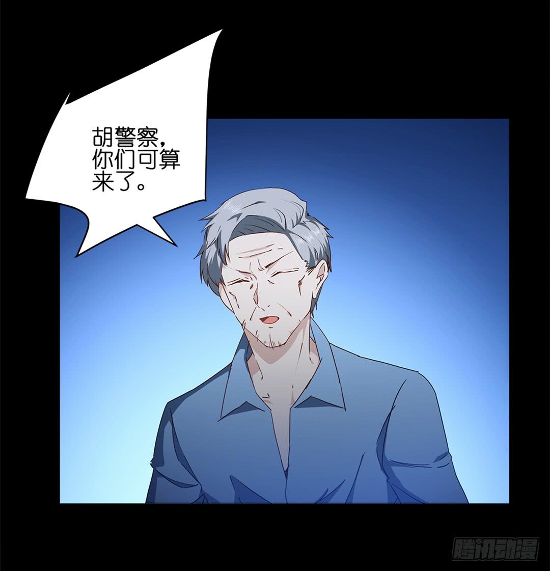恐怖养老院：第六话-第40话