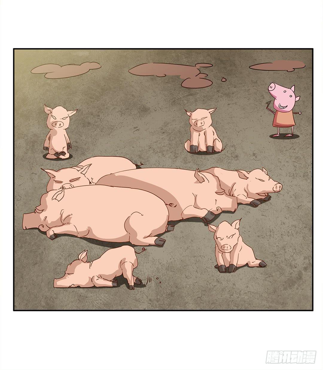 恐怖养老院：第十话-第44话