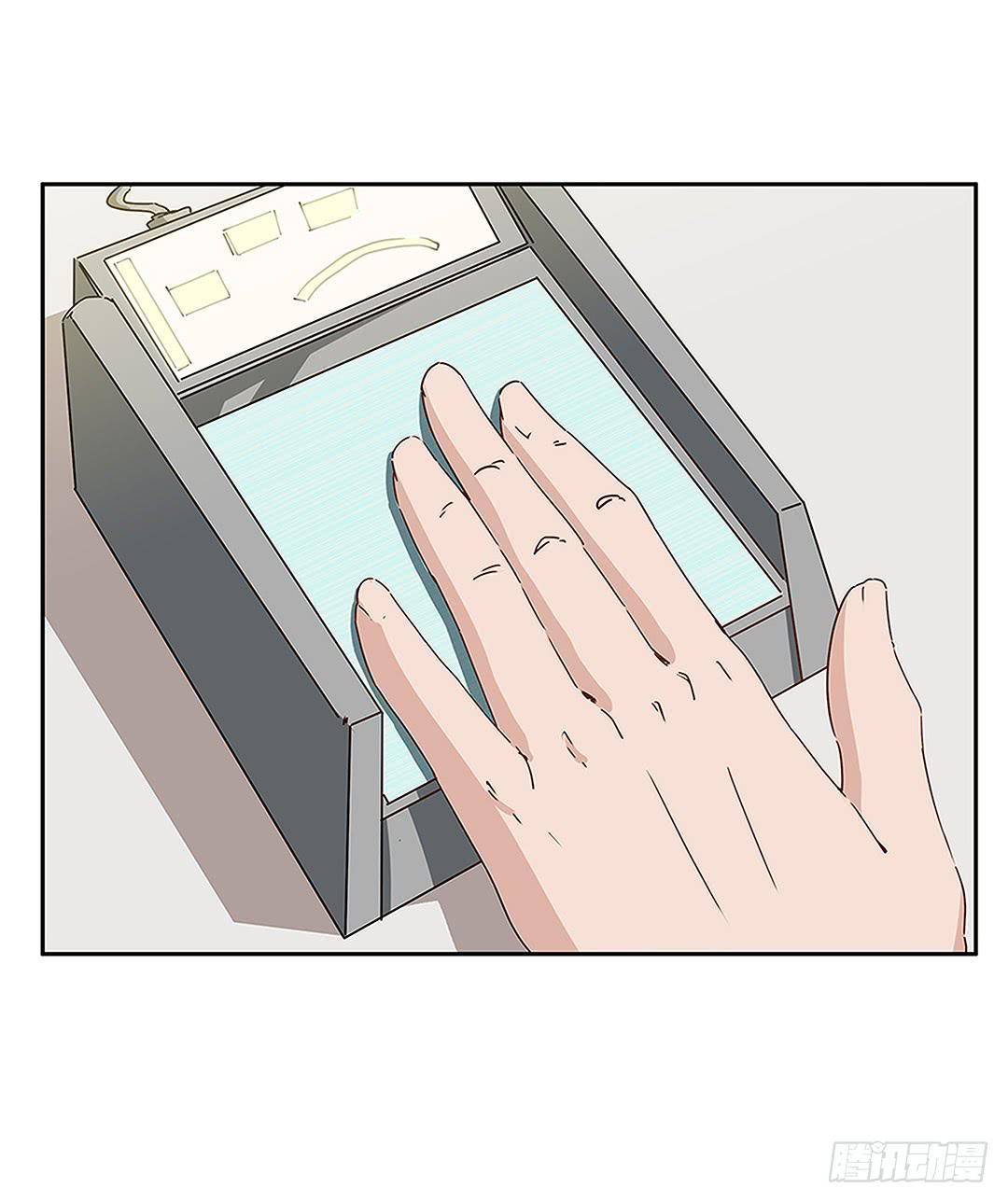 恐怖养老院：第十话-第44话