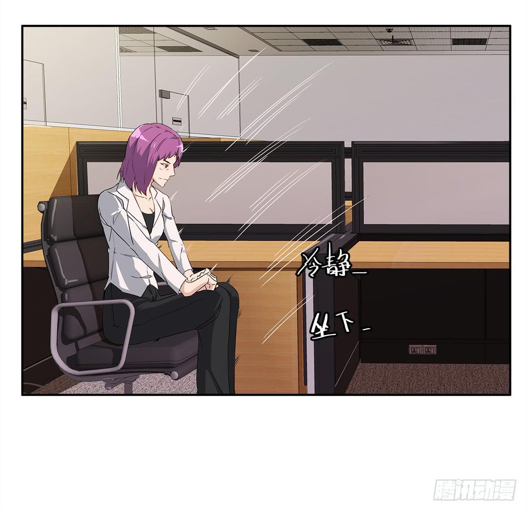 恐怖养老院：第十二话-第46话