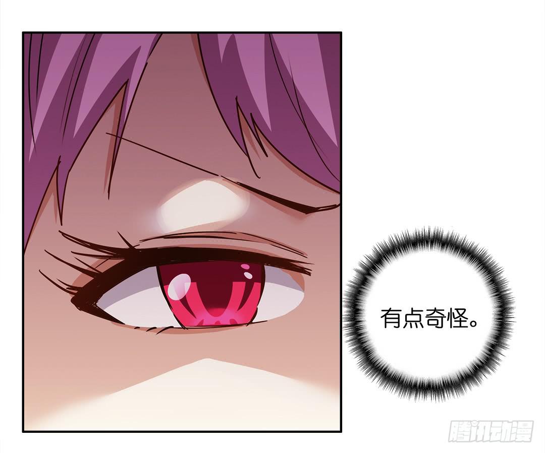 恐怖养老院：第十二话-第46话