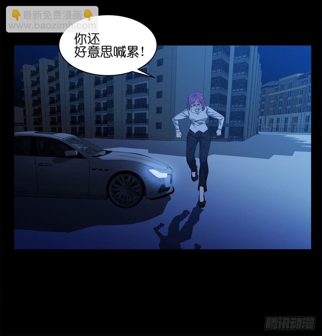 恐怖养老院：第十四话-第48话