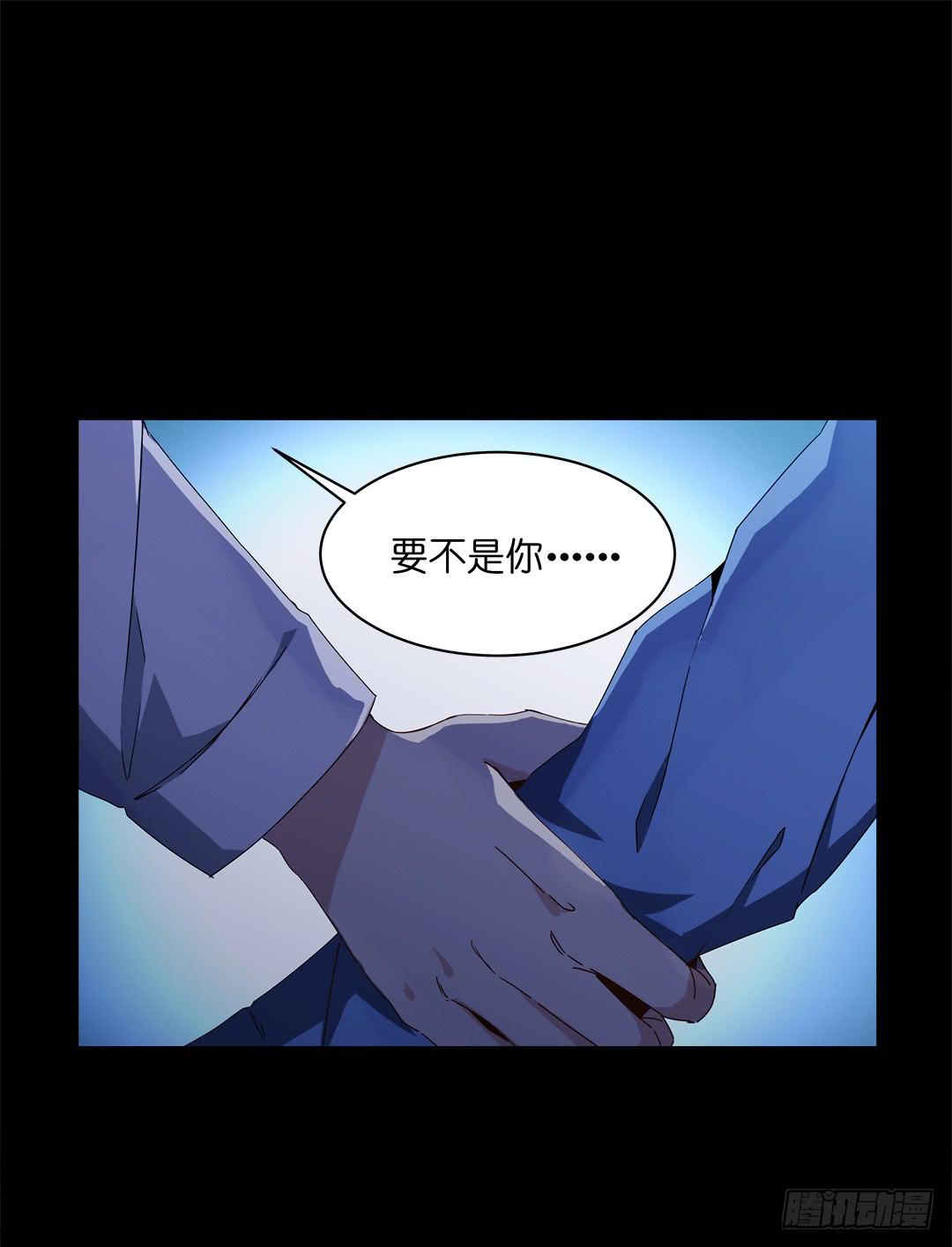 恐怖养老院：第十四话-第48话