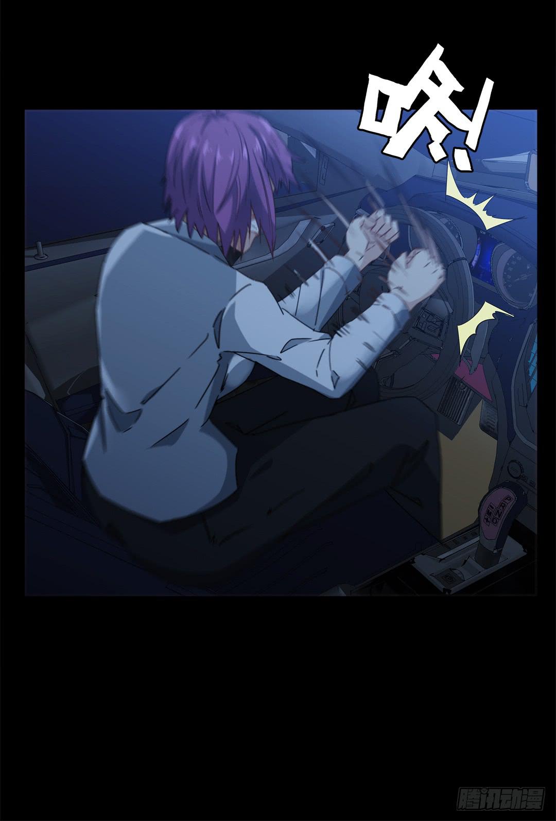 恐怖养老院：第十四话-第48话