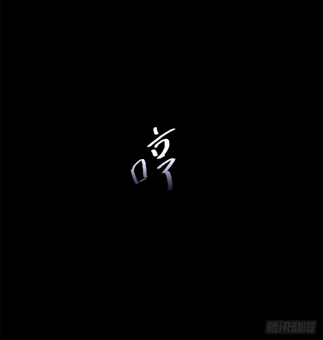 恐怖养老院：第十四话-第48话