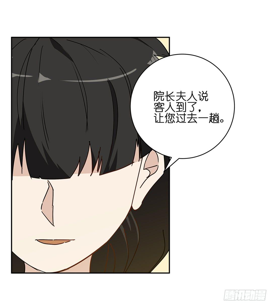 恐怖养老院：第十六话-第50话