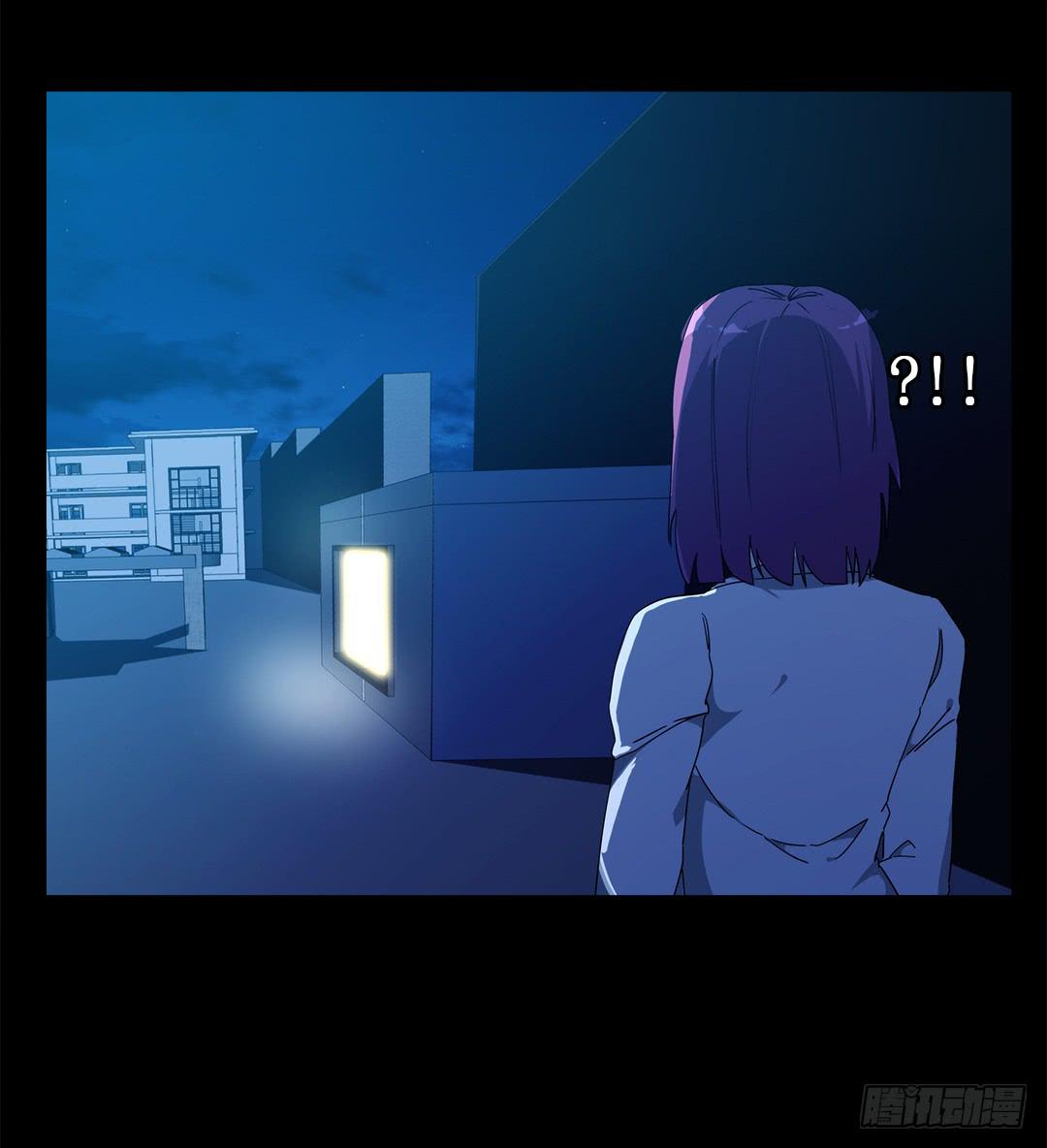 恐怖养老院：第十八话-第52话