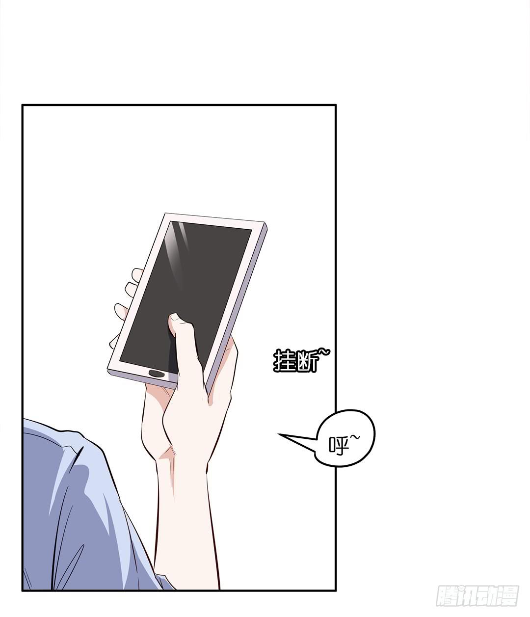 恐怖养老院：第二十话-第54话