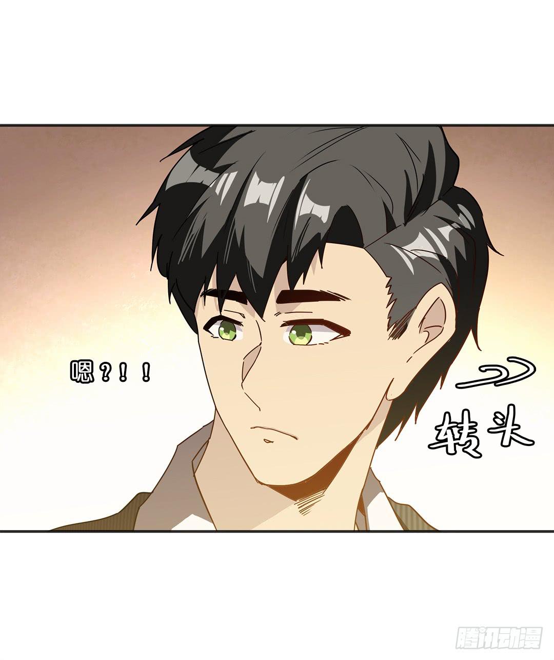 恐怖养老院：第二十二话-第56话