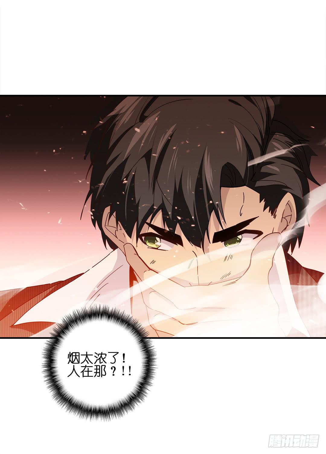 恐怖养老院：第二十八话-第62话