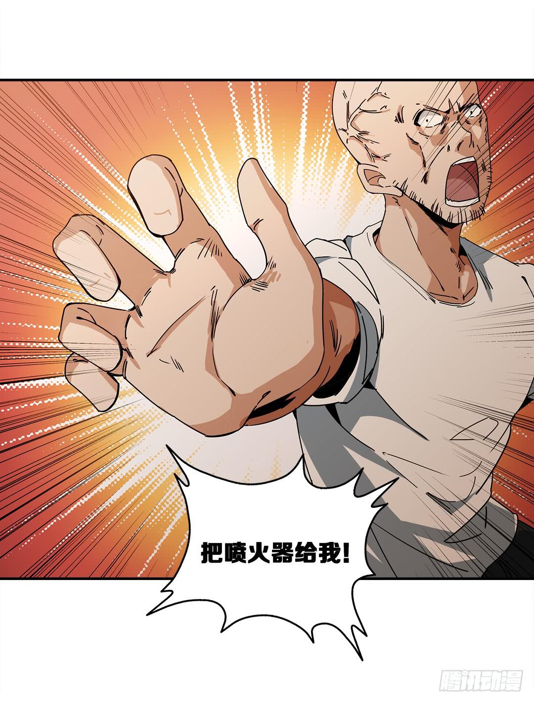 恐怖养老院：第二十八话-第62话