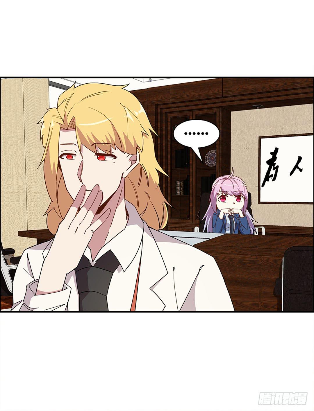红衣凶案：第一话-第64话