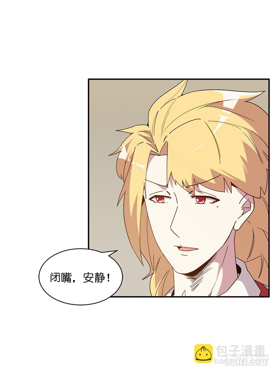 红衣凶案：第一话-第64话
