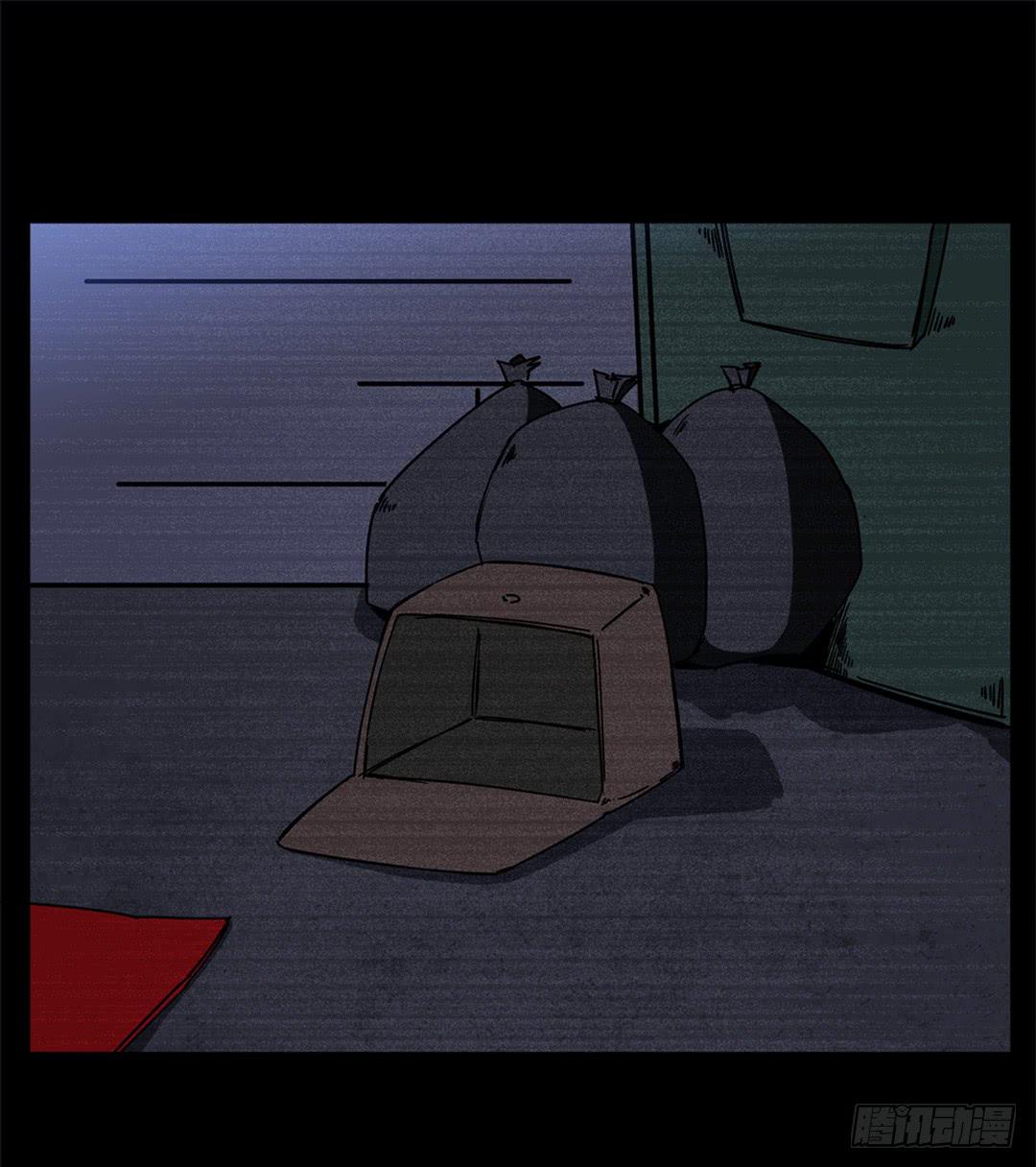 红衣凶案：第三话-第66话