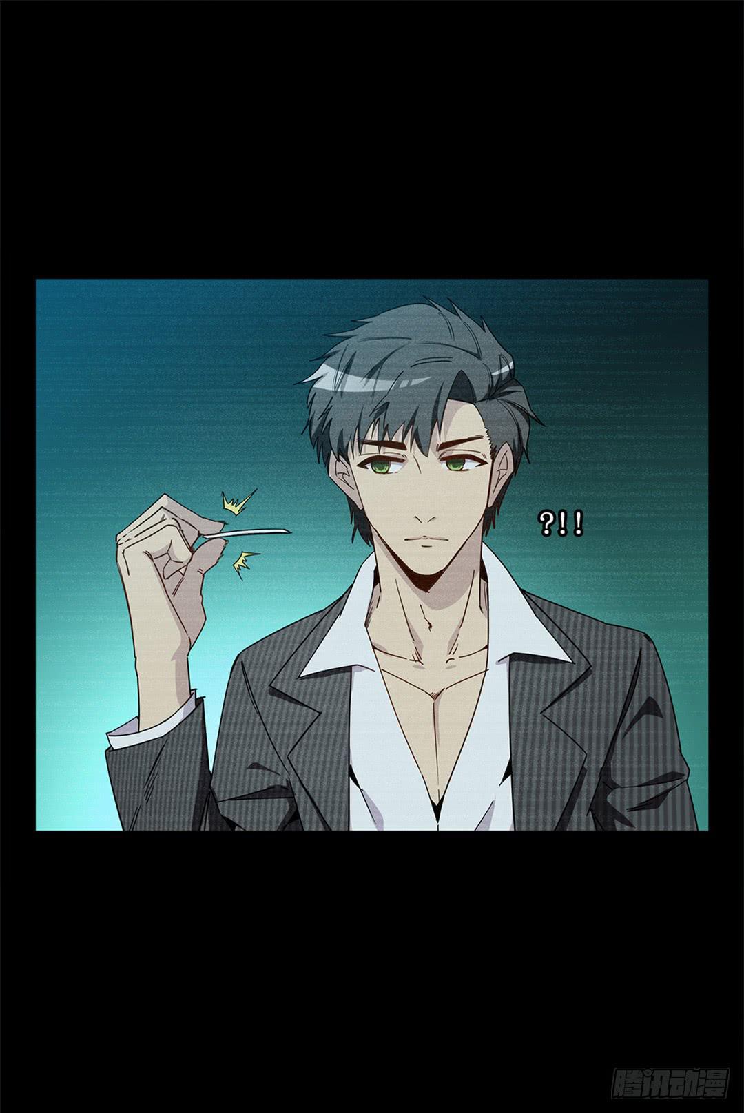 红衣凶案：第三话-第66话
