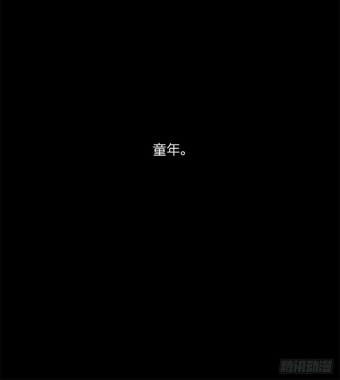 红衣凶案：第五话-第68话