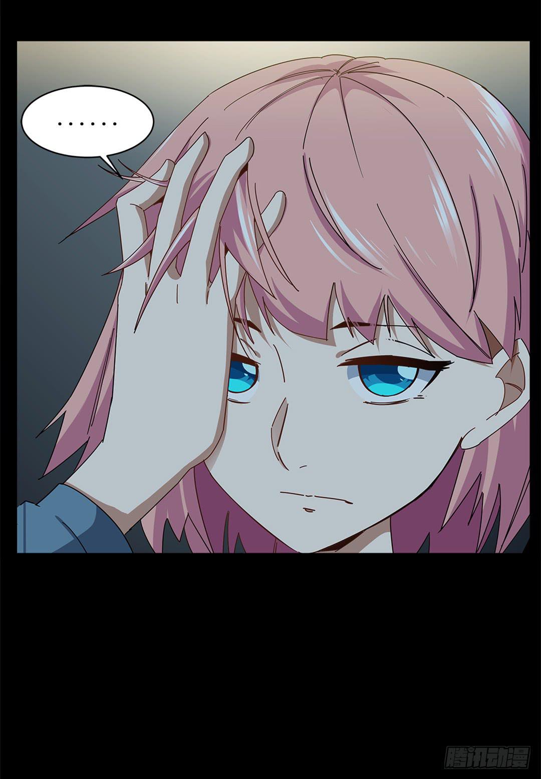 红衣凶案：第七话(1/2)-第70话