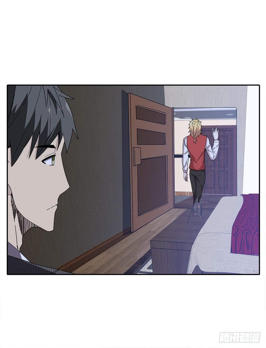 红衣凶案：第九话-第72话