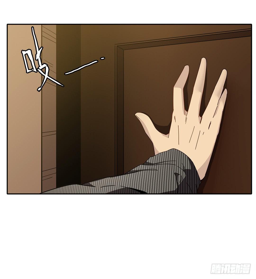 红衣凶案：第九话-第72话