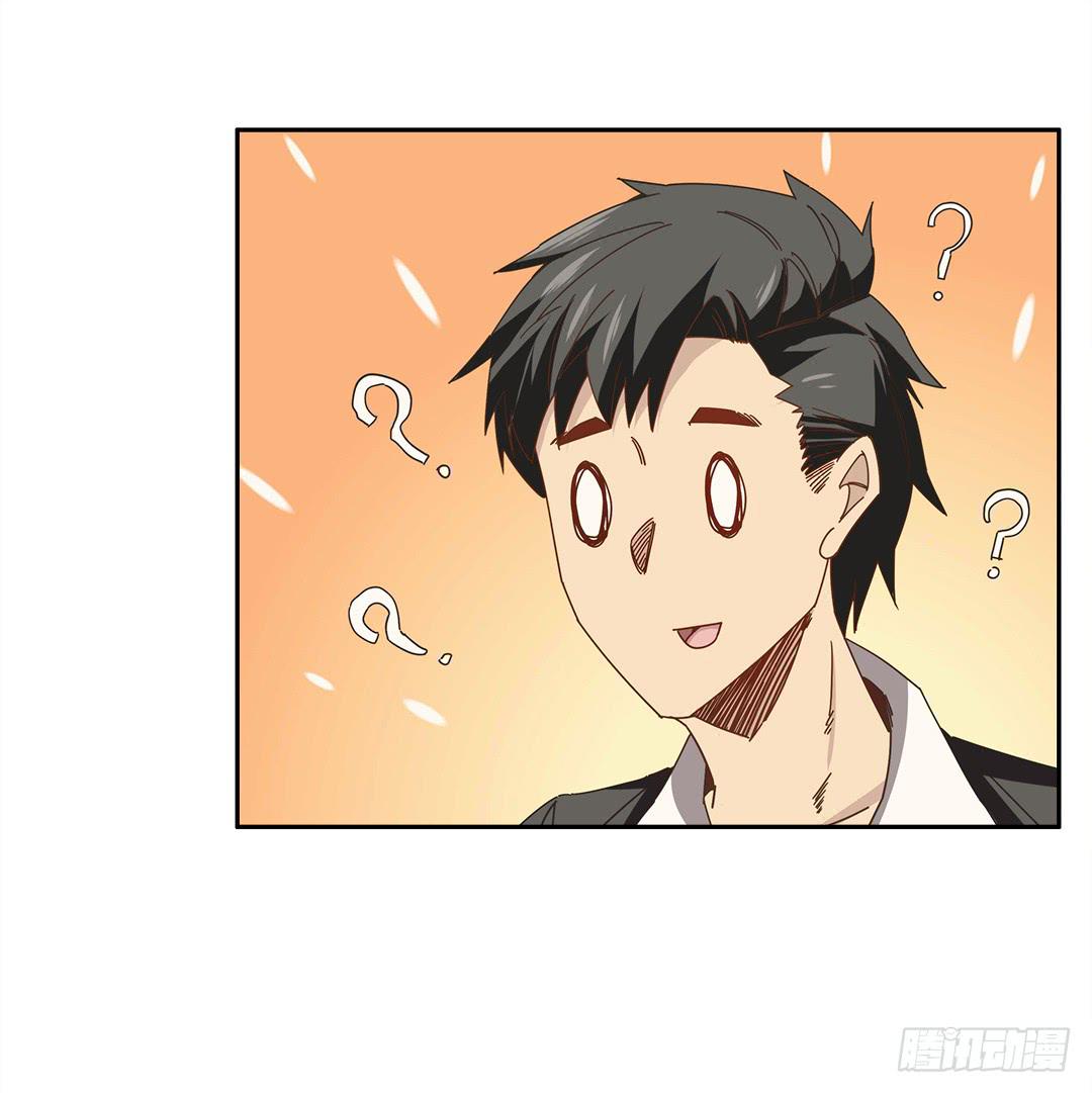 红衣凶案：第十一话(1/2)-第74话