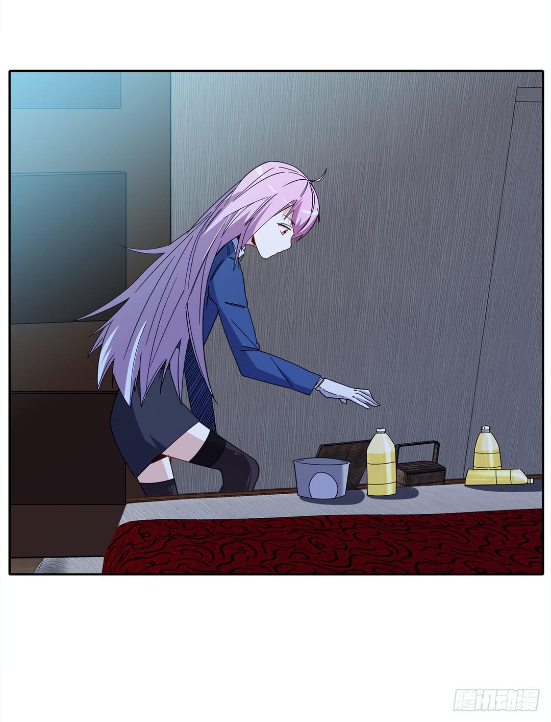 红衣凶案：第十一话(1/2)-第74话