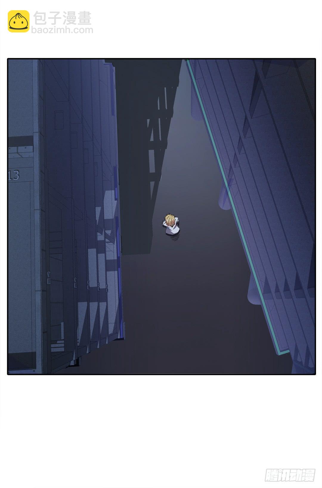 红衣凶案：第十三话-第76话