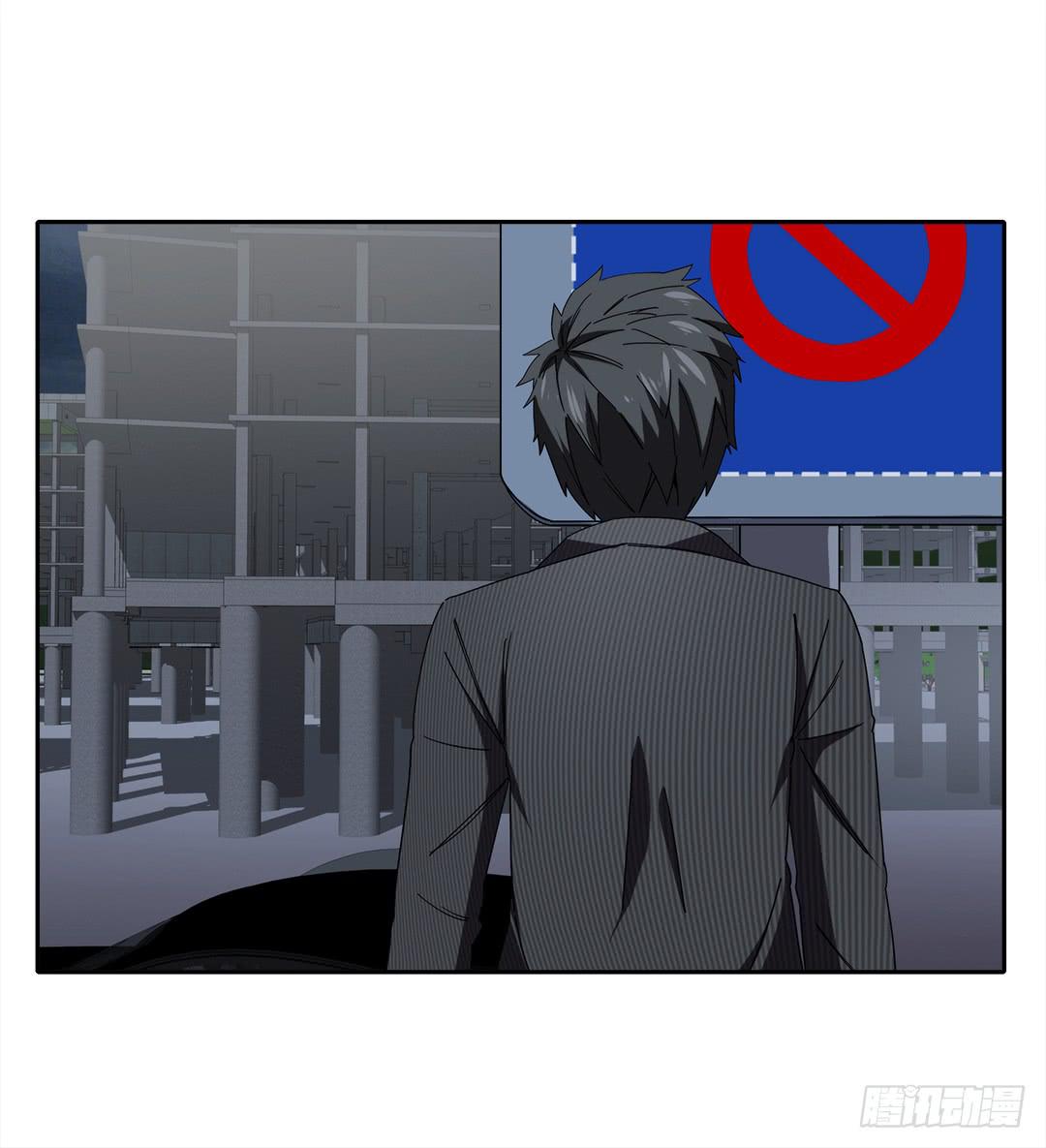 红衣凶案：第十三话-第76话