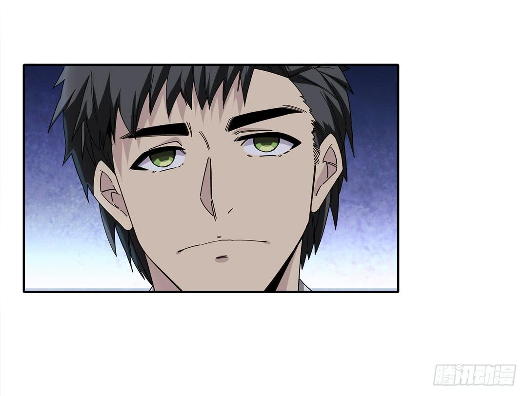 红衣凶案：第十三话-第76话
