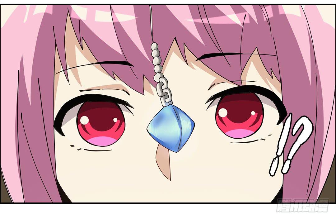 咒语:第二话(1/2)-第80话