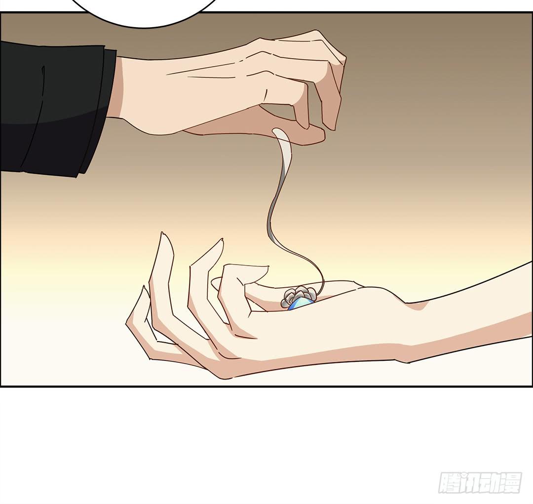 咒语:第二话(1/2)-第80话