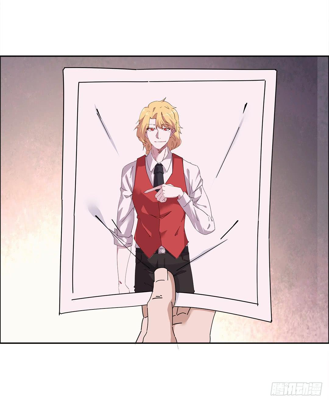 咒语:第二话(1/2)-第80话