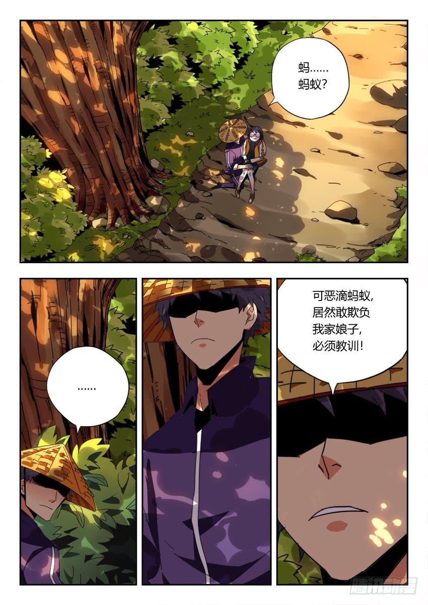第一百一十一章-第114话