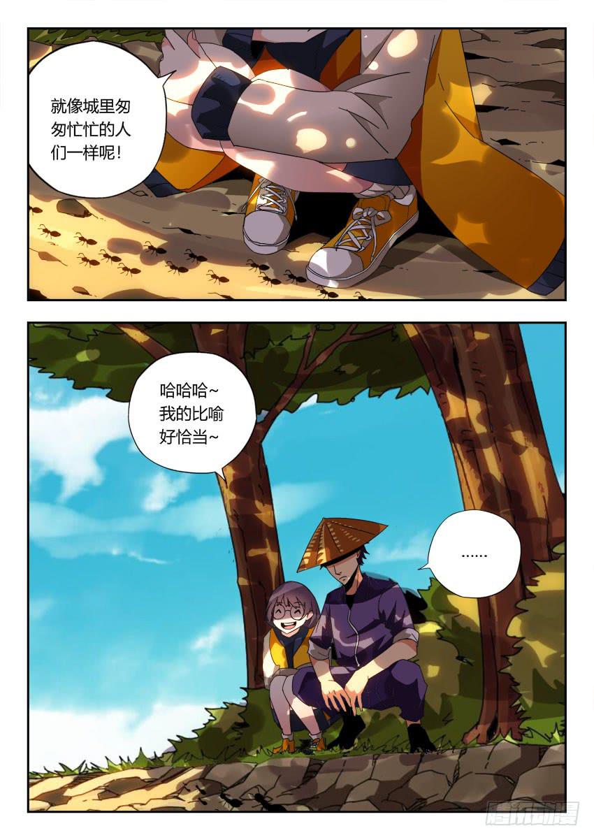 第一百一十一章-第114话