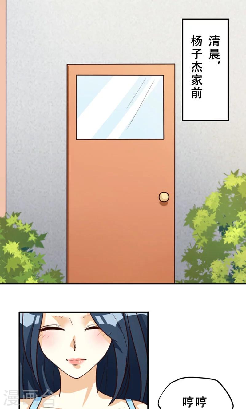 第104话-第104话