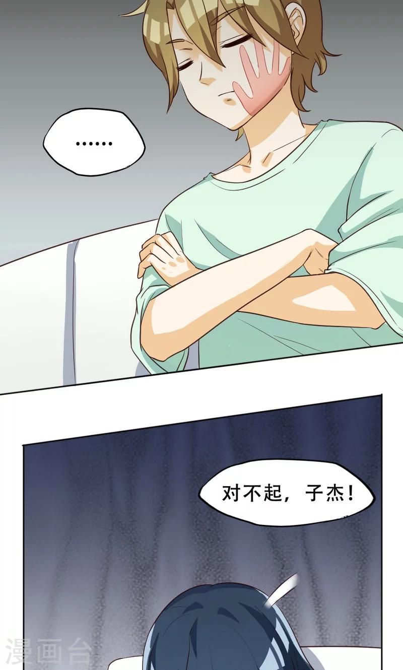 第104话-第104话
