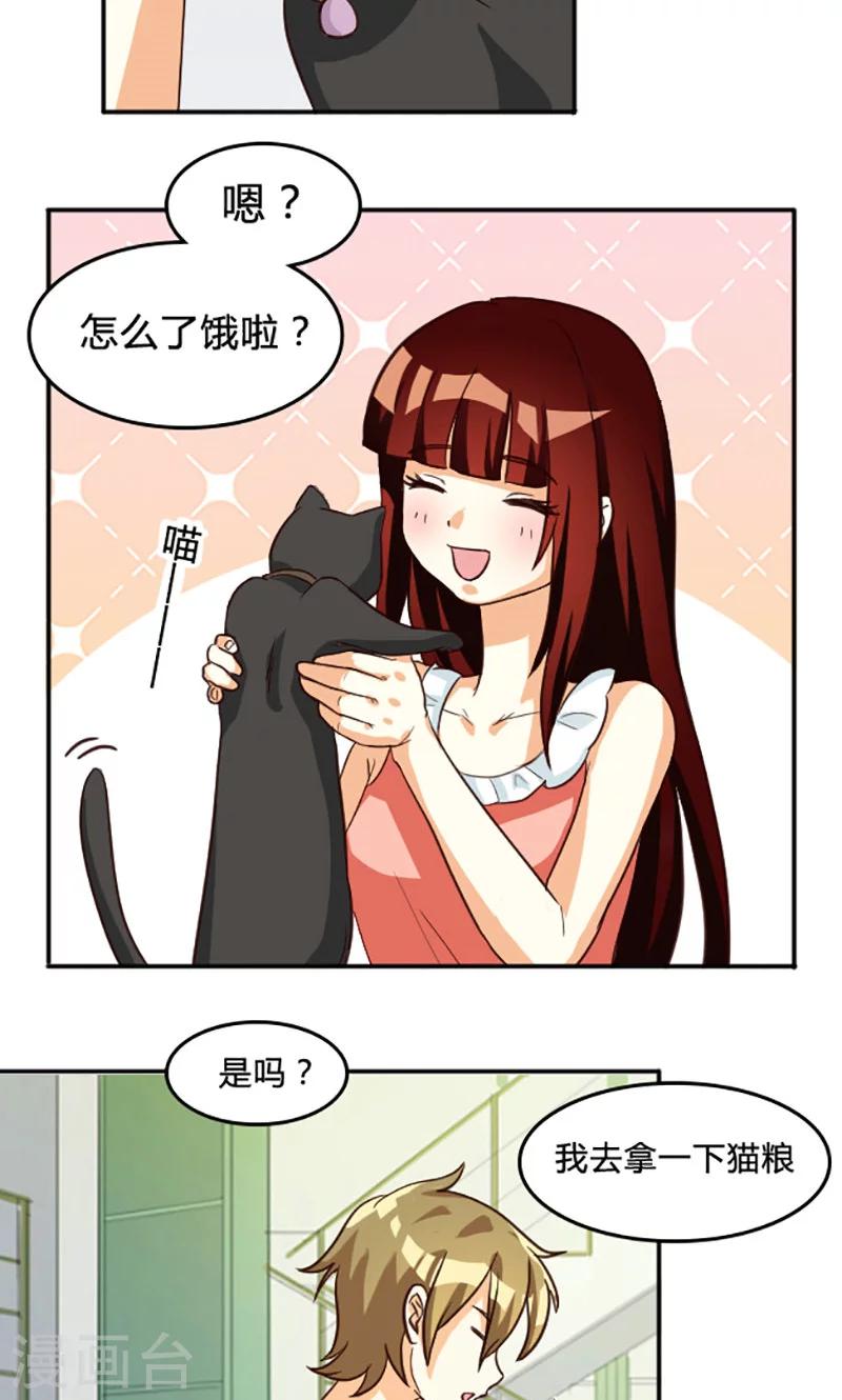 第104话-第104话